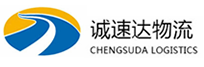 温州到炎陵县物流公司